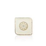 Bybone - Tessera Square Plate 20 cm