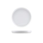 Genware Porcelain Low Presentation Plate 18cm/ 7"