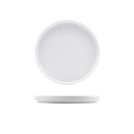 Genware Porcelain Low Presentation Plate 20cm/ 8"