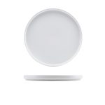 Genware Porcelain Low Presentation Plate 25cm/ 9.75"