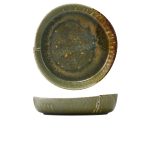 Kozo Porcelain Midori Deep Plate 23cm