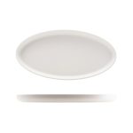 GenWare Melamine White Jute Oval Dish 47.5 x 23.8 x 3.5cm