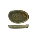 Kozo Porcelain Midori Oval Plate 23cm