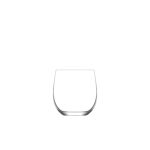 Paris Rocks Tumbler 41.5cl/ 14.6oz