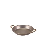 GenWare Vintage Steel Paella Pan 21cm