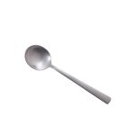 GenWare Verona Vintage Soup Spoon 18/10 (Dozen)