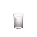 Genware Plastic Tumbler 8oz/ 22.7cl