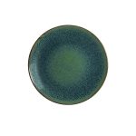 Ore Mar Gourmet Flat Plate 23cm