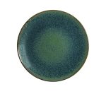 Ore Mar Gourmet Flat Plate 30cm