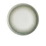 Sway Gourmet Pizza Plate 32cm