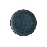 Vega Gourmet Flat Plate 21cm