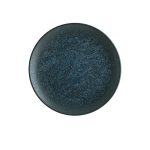 Vega Gourmet Flat Plate 25cm