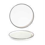 Modest Black Signature Plate 21cm / 8.25"