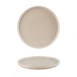 Nude Signature Plate 21cm/8"