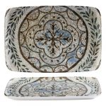Mosaic Rectangular Platter 33 x 23cm / 13" x 9"
