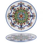 Renaissance Pizza Plate 31 cm