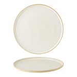 Oyster Walled Plate 21cm/8.25"