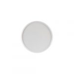 Walled Plate 22cm/8½"